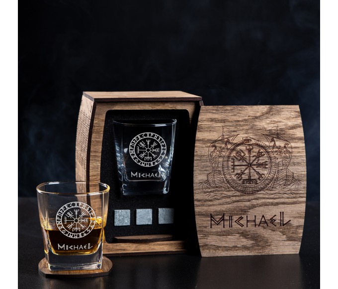 Vegvisir, runic compass, ouroboros, Viking, Personalized whiskey gift set
