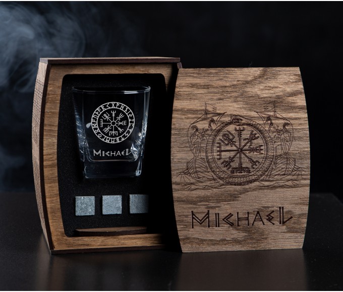Vegvisir, runic compass, ouroboros, Viking, Personalized whiskey gift set
