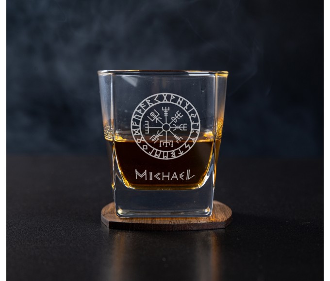 Vegvisir, runic compass, ouroboros, Viking, Personalized whiskey gift set