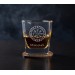 Vegvisir, runic compass, ouroboros, Viking, Personalized whiskey gift set
