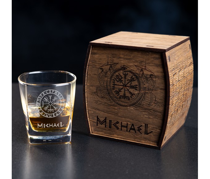 Vegvisir, runic compass, ouroboros, Viking, Personalized whiskey gift set