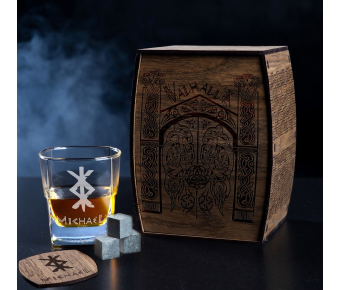 Personalized whiskey gift set,- set number 96 