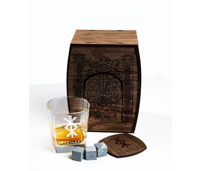 Personalized whiskey gift set,- set number 96 
