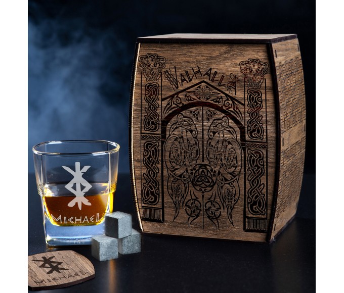 Personalized whiskey gift set,- set number 96 