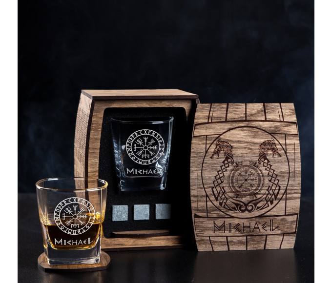 Personalized whiskey gift set,- set number 84 