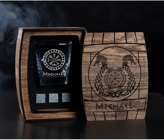 Personalized whiskey gift set,- set number 84 