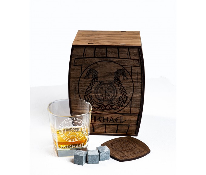 Personalized whiskey gift set,- set number 84 
