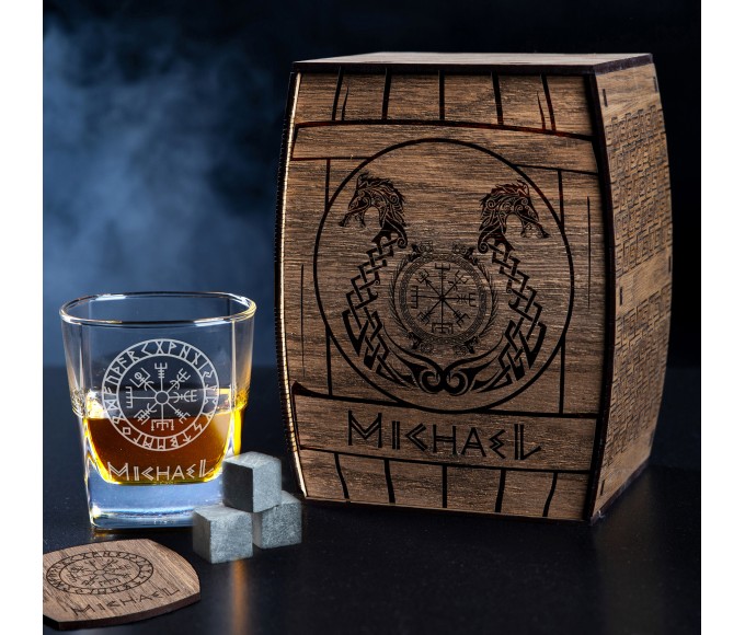 Personalized whiskey gift set,- set number 84 