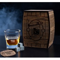 Personalized whiskey gift set - set number 81