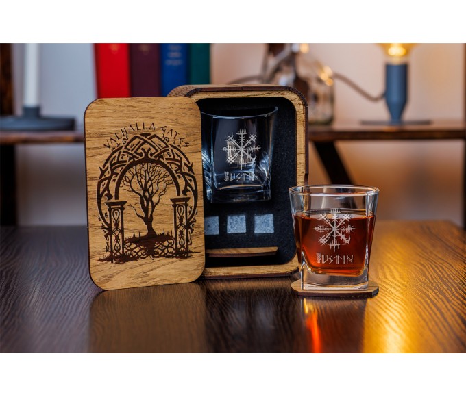 Personalized whiskey gift set Valhalla gate