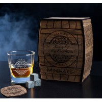 Personalized whiskey gift set - set number  93