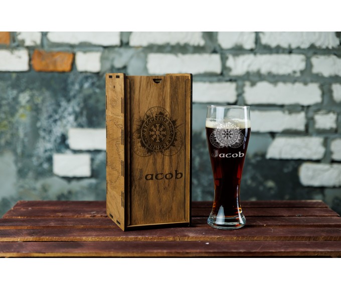 Personalized beer gift set 