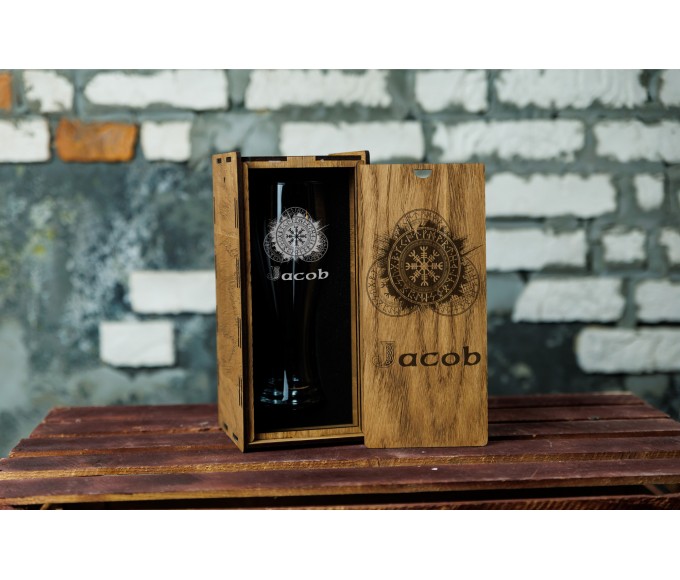 Personalized beer gift set 